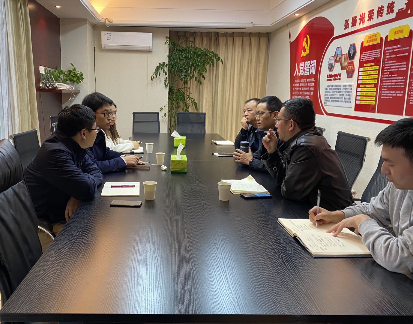 11.22+中路公司+邀請(qǐng)股東雙方相關(guān)單位及部門就加油站ETC支付項(xiàng)目進(jìn)行研討.png