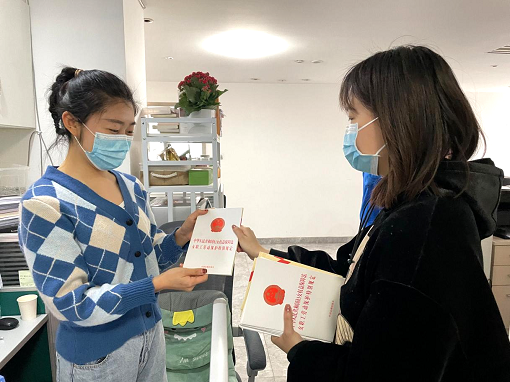 關愛女職工  情暖半邊天.png