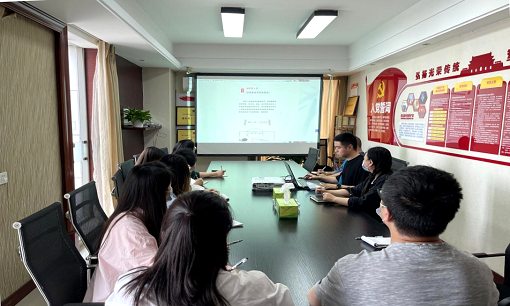 中路公司-開(kāi)展財(cái)務(wù)人員專題警示教育活動(dòng).png
