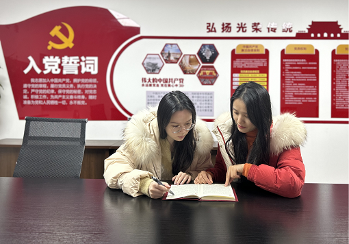 中路能源公司團(tuán)總支 團(tuán)員團(tuán)干部結(jié)對(duì)子 互幫互助同進(jìn)步.png