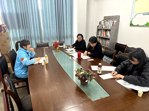 中路能源公司開(kāi)展第一季度安全承包點(diǎn)檢查暨財(cái)務(wù)、工會(huì)業(yè)務(wù)培訓(xùn)下基層活動(dòng).png