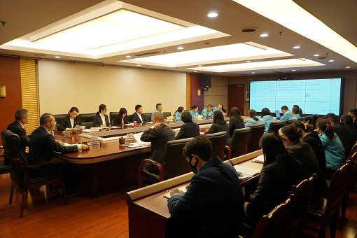 四川中路能源有限公司召開(kāi)2023年紀(jì)檢工作會(huì).png
