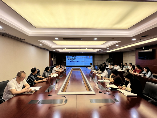 中路能源公司組織開展“我的情緒我做主-壓力與情緒管理”學(xué)習(xí)活動(dòng).png