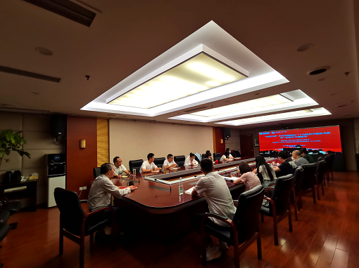 中路能源公司設分會場參訓“領航計劃”扎實開展主題教育集中學習.png