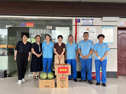 中路能源公司開(kāi)展2023年夏季“送清涼”慰問(wèn)活動(dòng)4.png