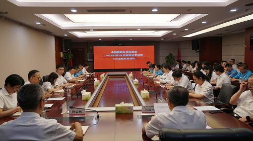 改革開放再出發(fā)、立足崗位做貢獻.JPG