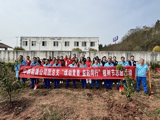 微信圖片_20250312141333.jpg