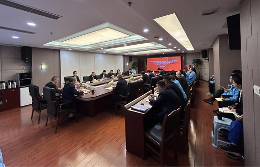 中路能源公司黨支部召開2024年度組織生活會暨民主評議黨員大會.png