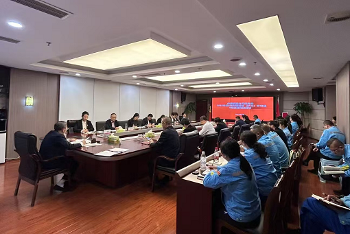 中路能源公司黨支部召開2025年第2次專題理論（擴大）學習暨4月主題黨日活動.png